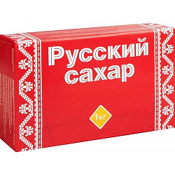 Сахар прессованный РУССКИЙ 1кг/20 шт